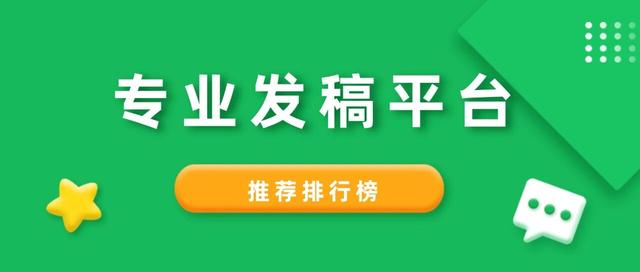 关于网站的推广，如何精准触达目标受众并实现持续增长？