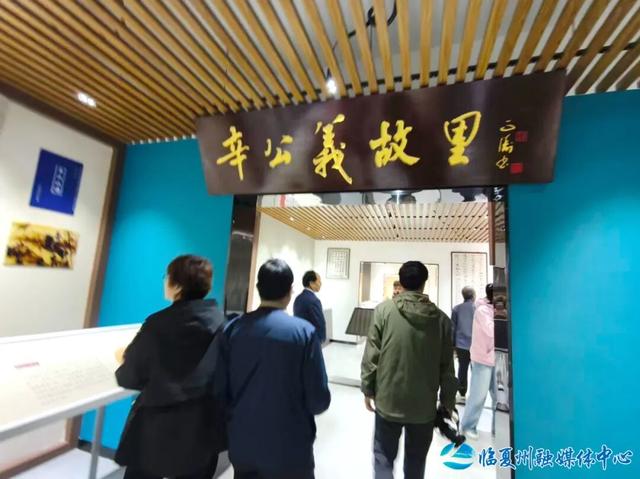 走！去康乐县稼轩文化产业园感受稼轩文化魅力~