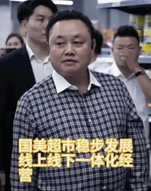 国家出手抓的三位首富，罪行太恶劣，坑惨老百姓，没一个值得同情