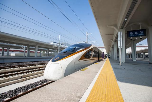 坐上高铁游通化：当好东道主，笑迎八方客——通化文旅从业者文明倡议书！