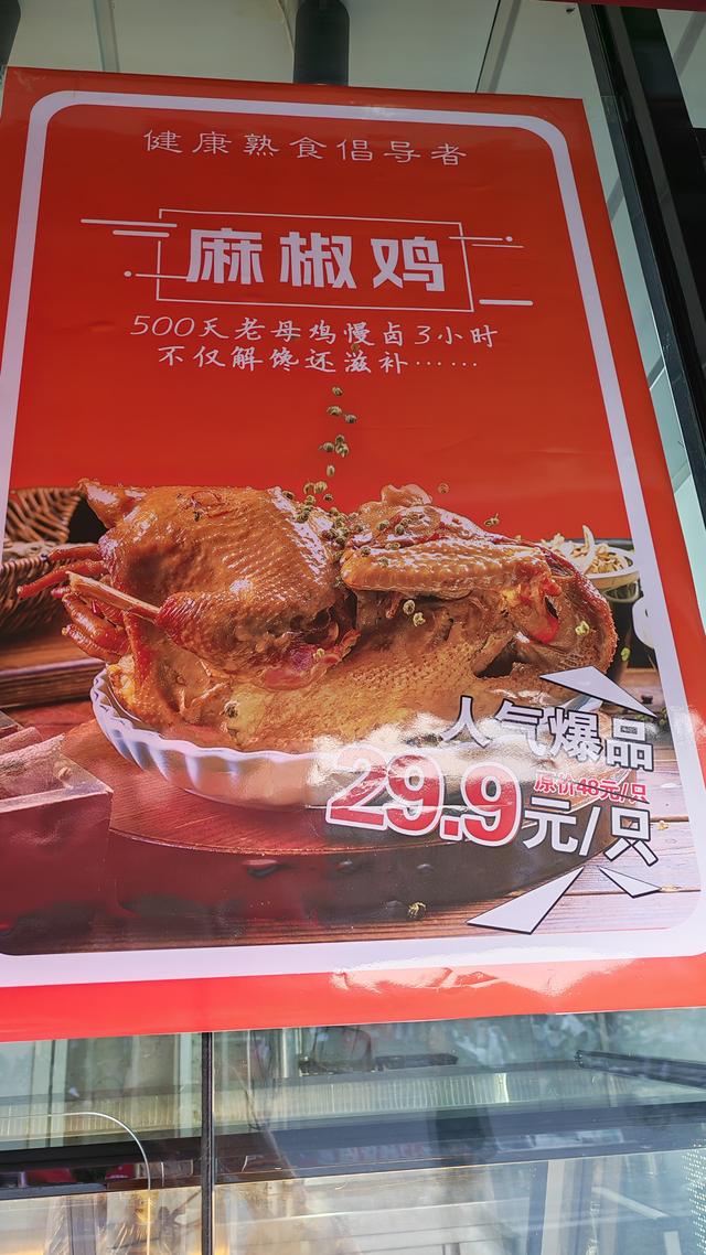 山西深度游—长治上党门，观音堂