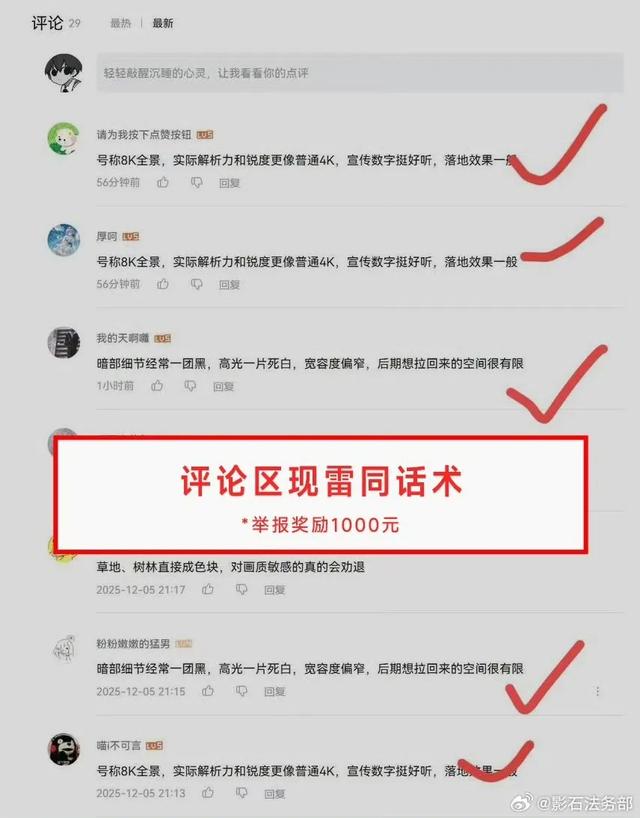 10万悬赏，搜捕大佬们的“心腹大患	”