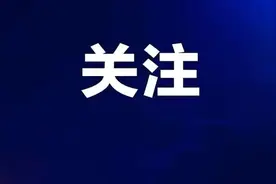 厦门暑期无人机培训热：大学生学员抓住假期当“飞手”图片