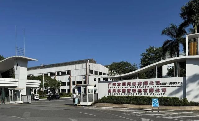 出大事了！日本在野各党紧急发声，高市或提前下台；哈日有求中国