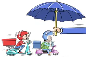 给骑手上社保，账究竟要怎么算？图片