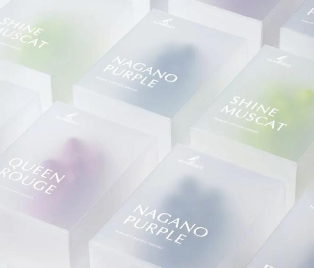 首发 | 2025红点品牌与传达设计大奖（包装类）公布！130件作品分享