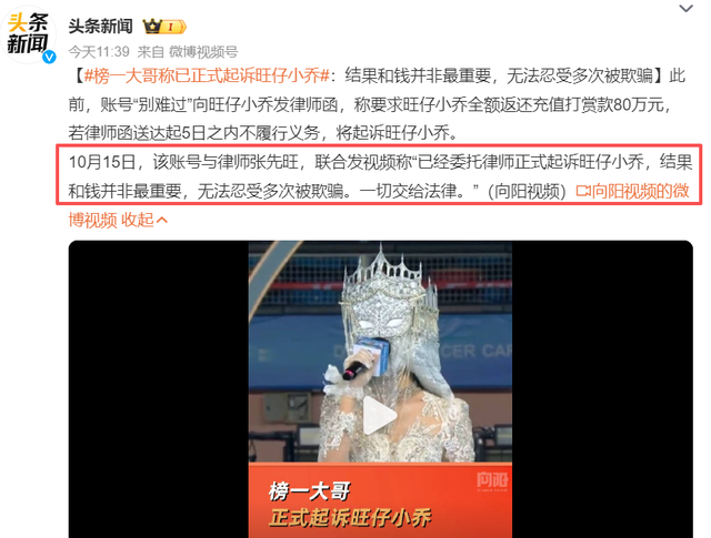 3天5个瓜！鲜肉出轨，男星离婚，37岁女星骚扰已婚男，个个离谱