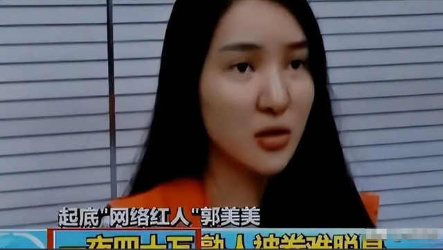 央视怒批！人民日报点名封杀！这5位不遵法纪的大网红，彻底凉了