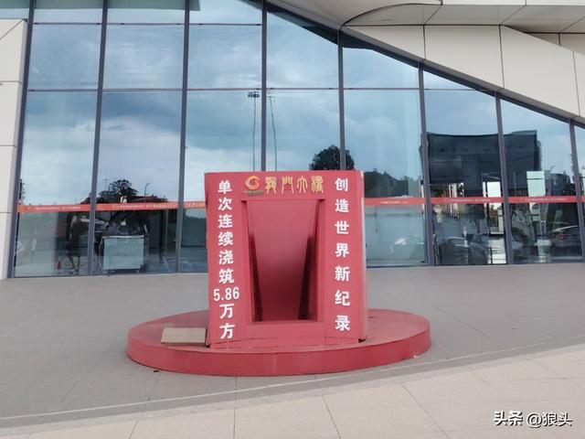 游记：名不经传的龙门镇