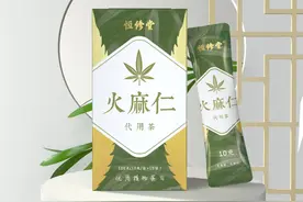 火麻仁的食用方法有哪些？这篇文章有答案！图片