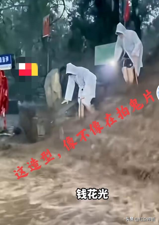 这个国庆全是伤，又输液来又熬汤，一瘸一拐回家乡