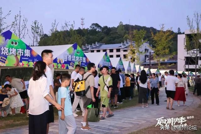 随州夏日文旅—— 创意活动“打擂台” 清凉“水战”搅热市场
