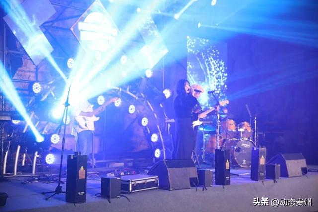 音浪袭卷地心！“奇境荔波”超燃音乐会，解锁酷玩新体验