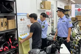 工信部《电动车行业规范条件》名单来了，共6家企业，雅迪独占3家图片