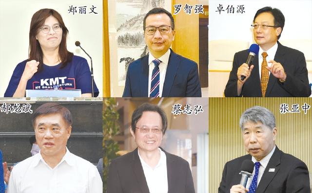 登机赴京前	，郑丽文公布人事名单，朱立伦回应特殊，不准打破惯例