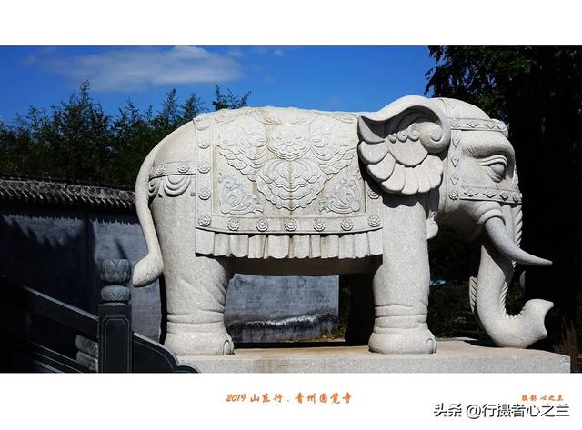 山东行游影记（126）—青州圆觉寺