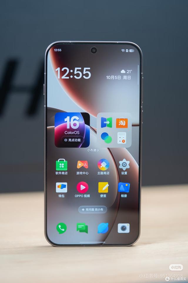 预算5000元 | 深度盘点硬核手游玩家“一步到位”的4款全能旗舰机