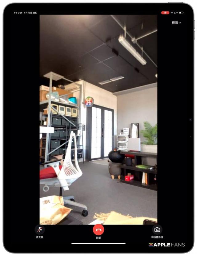 iPad 必装生产力工具DeskIn！远端接电脑秒变工作神器