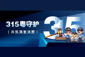 还吃？收你们来了！看“哪吒”如何大战“零食怪兽”→图片