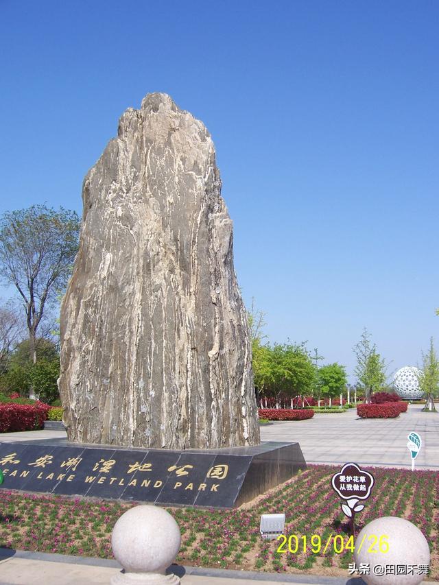 赣榆有哪些景点值得游玩