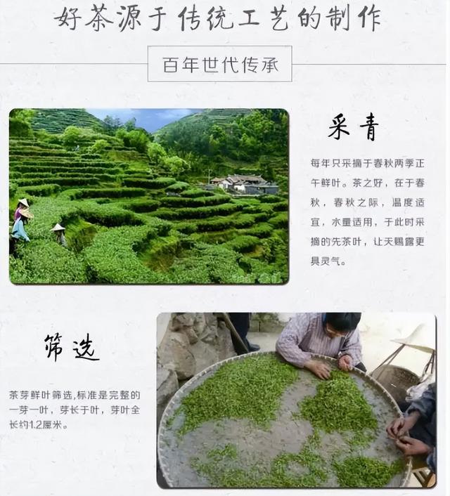 "咔嚓！"→文县