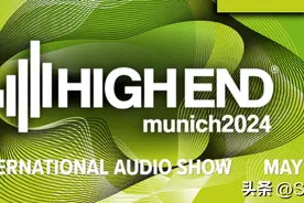 2024初夏的HIGH END Munich, 你和Stenheim有个约会！图片