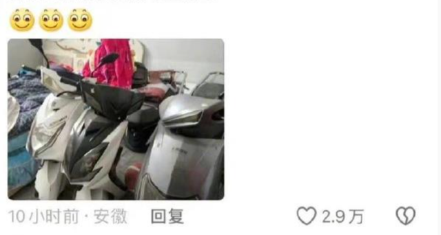 什么快递这么火，非得爸妈们亲自拆？爸妈：拆封权必须到手哈哈哈