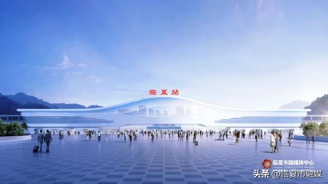 最新进展！兰合铁路临夏站房钢网架顺利封顶