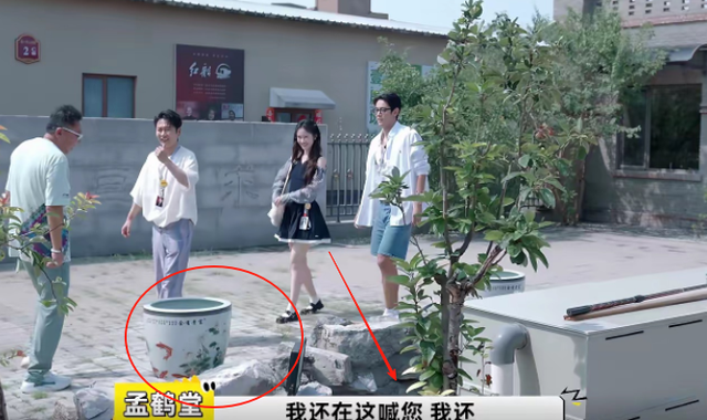 不查不知道一查吓一跳，坐拥北京60亩马场的于谦，私下到底有多壕