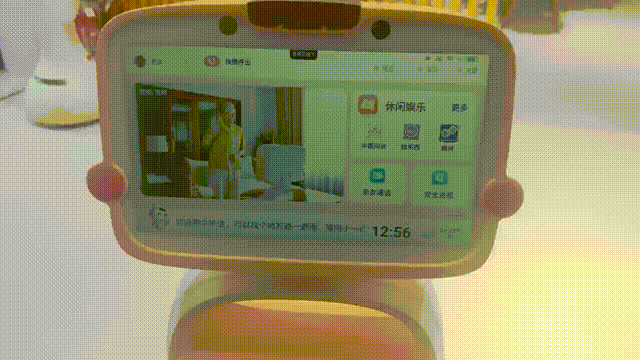 在世界机器人大会，看见智慧老年生活