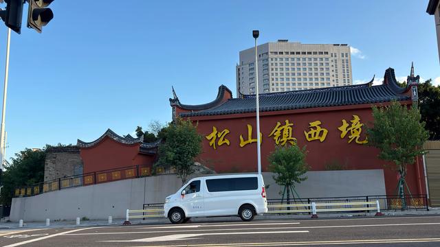 福州地名~晋安区后屿村
