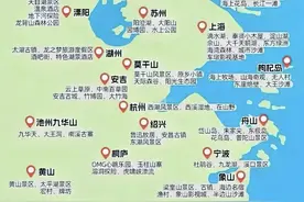 江浙沪周边景点大全，收藏这张图102个知名景点图片