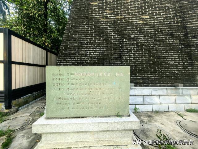 惠州寻古遇见朝京门，触“天堑”记忆，登楼见西湖与东江美丽风景