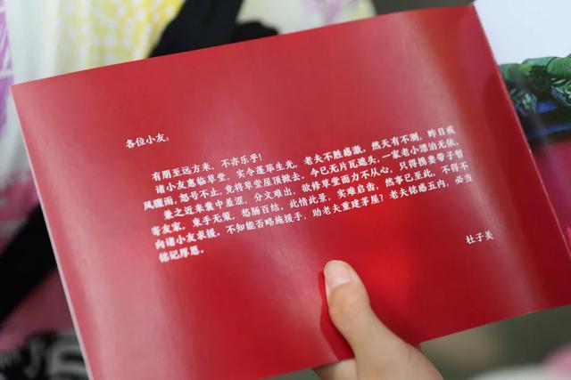 研学招募丨穿越回唐朝当建造师？杜甫请你帮他建茅屋啦！