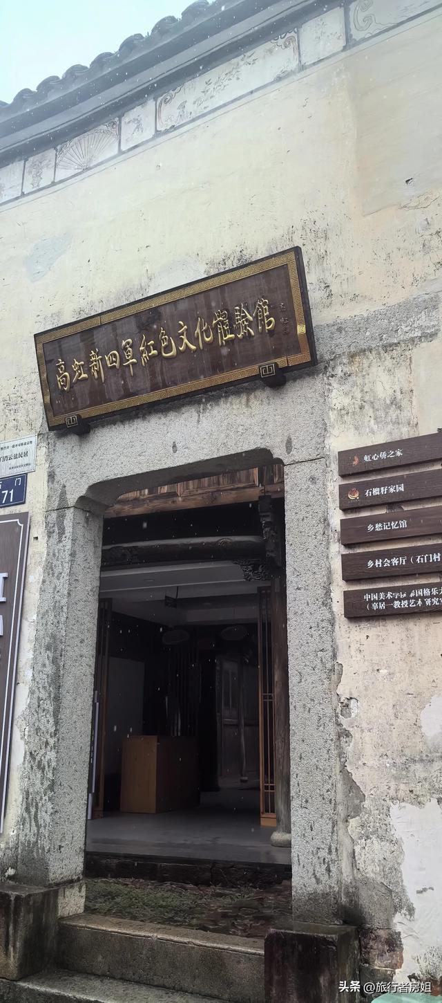 临安龙门秘境一景三村，山水相依确实如深山秘境