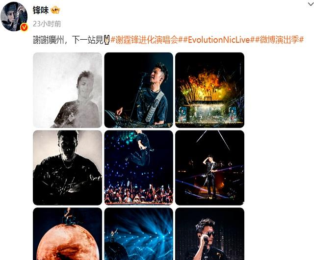 狐狸尾巴藏不住了，谢霆锋一个小细节，撕碎了张柏芝仅剩的体面
