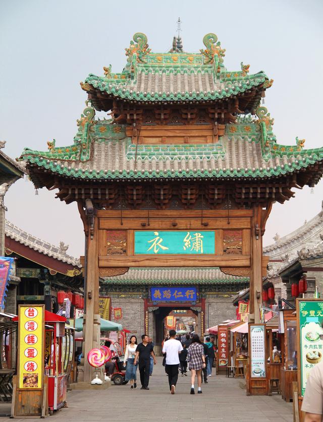 徜徉·太原古县城·太原