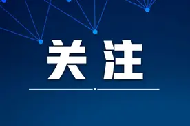 迈过6000亿大关的襄阳，如何冲刺万亿规模？图片
