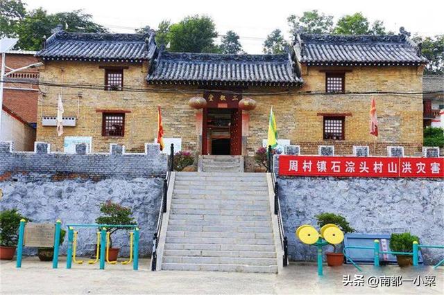 晋城千年古村落：藏在太行深处的历史印记