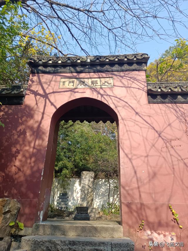 海拔仅30余米的虎丘山，何以竟称“吴中第一山”？