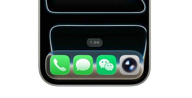 苹果突然改版iOS，用户懵了，它到底想干嘛？