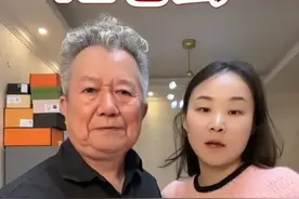 相差21岁的老少恋，认识半个月就给30万创业，10年后感情出现危机图片