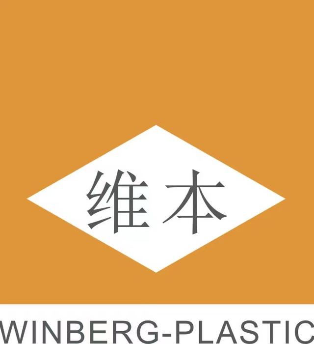 详细解剖塑胶卡扣连接