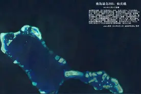 轮到中国出手了，中国在南海填海造陆，菲律宾吓得大喊“压力大”图片