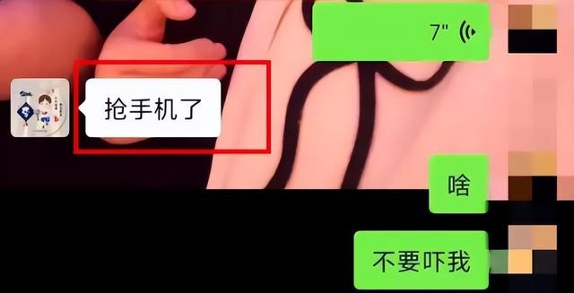 孕妇失踪后续 : 被毒亲戚“高薪”骗走 , 人已在泰缅 , 最后呼救太揪心