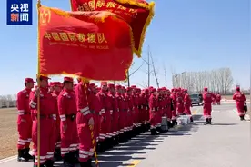 乘坐运-20，中国国际救援队赶赴缅甸开展紧急救援图片