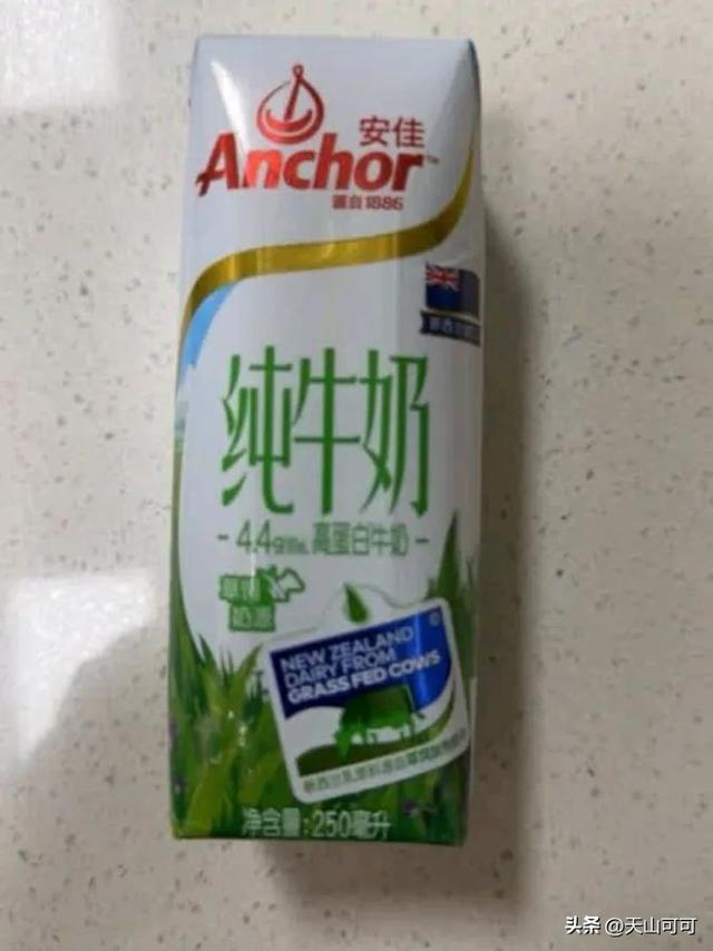 安佳牛奶是进口的还是国产的？口感如何？