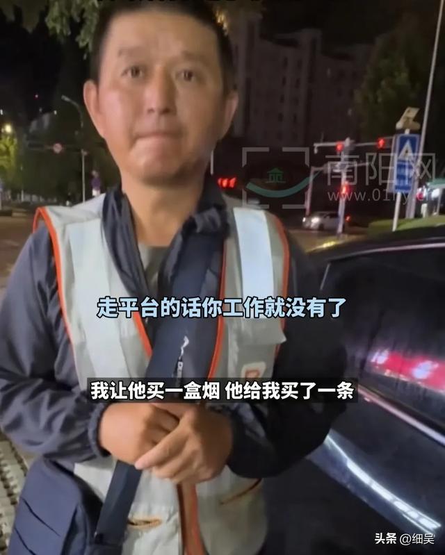活该他发财！山东青岛一男子因喝酒，花钱叫了名代驾帮他开车
