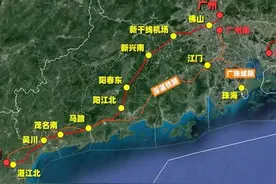 350公里时速，广湛高铁为什么选择云浮阳江，而不选择中山江门？图片