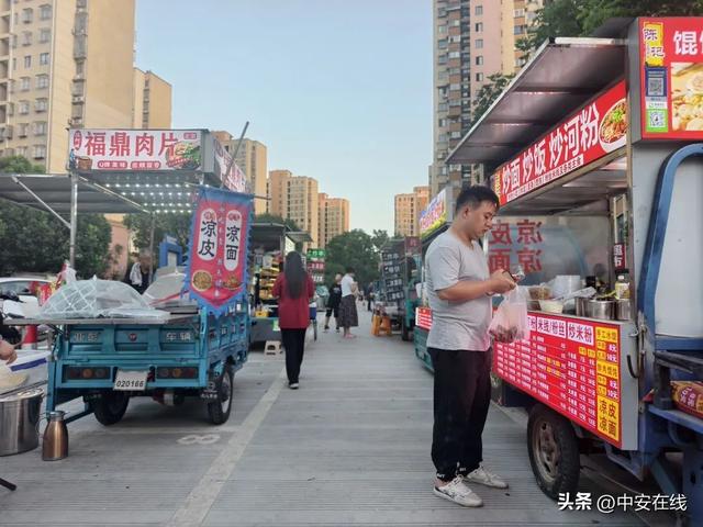 花山，何以美？